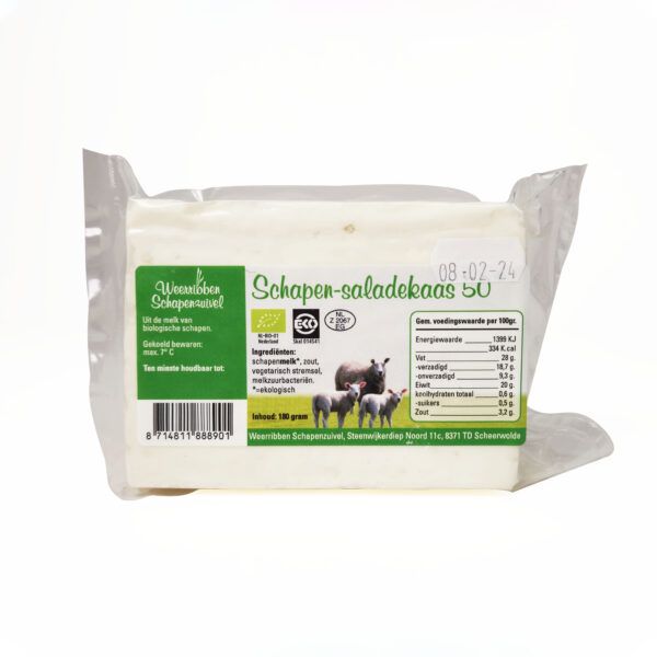 Salatijuust lambapiimast 180g Weerribben